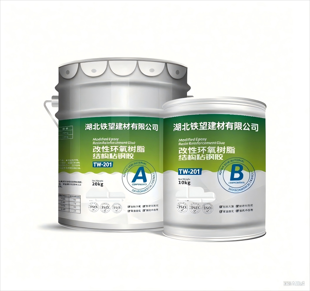 土默特左粘钢胶